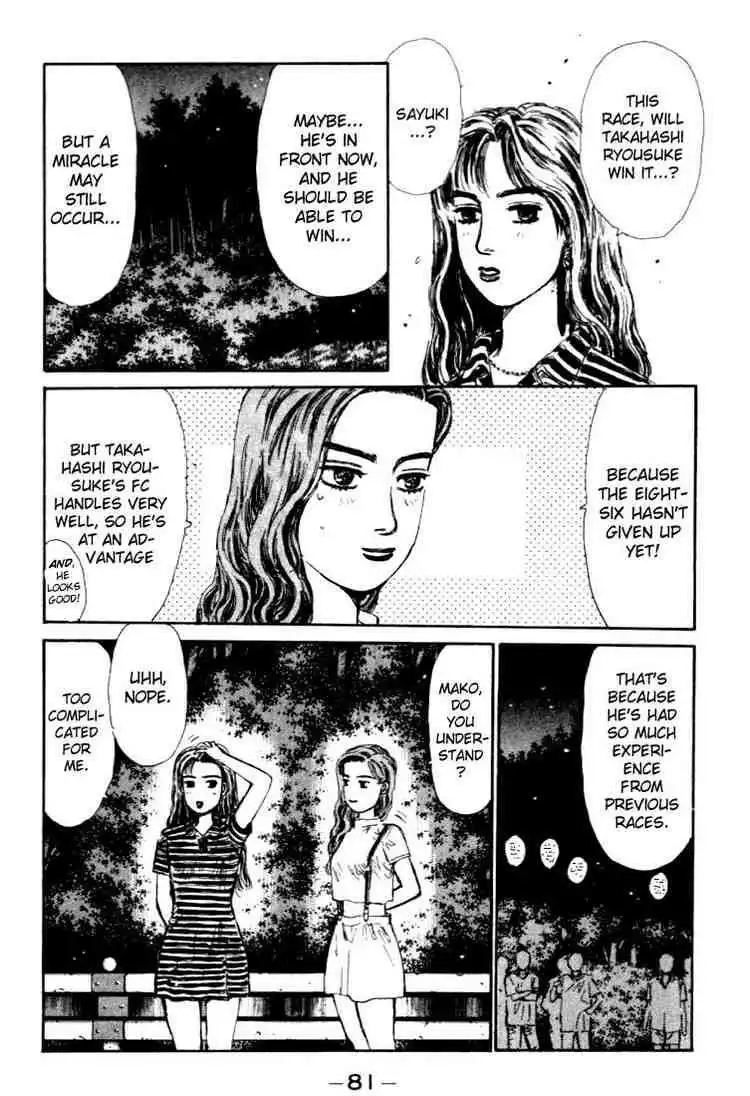 Initial D Chapter 47 15